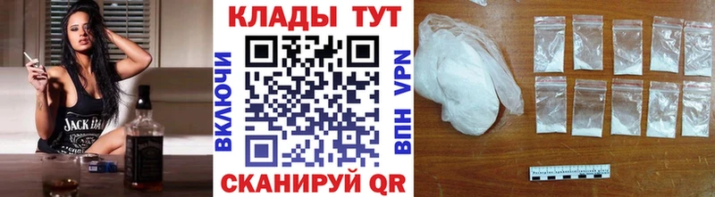 Купить наркотики сайты Верхняя Тура ГАШИШ  Конопля  omg маркетплейс  Меф мяу мяу  A PVP 