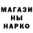 Кетамин VHQ Kristina Bagdikian