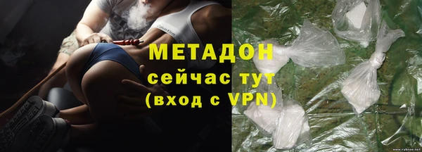 твердый Белоозёрский