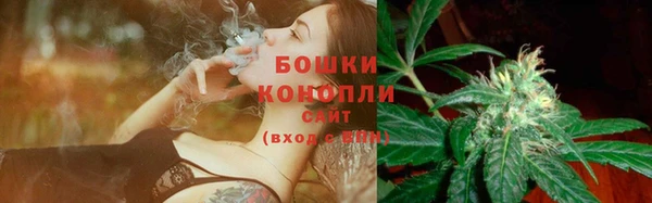 MESCALINE Беломорск