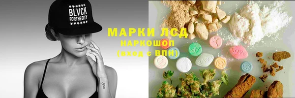 твердый Белоозёрский