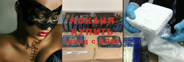 твердый Белоозёрский