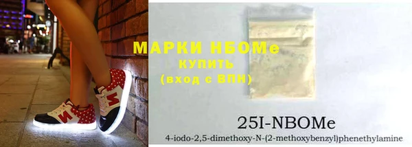твердый Белоозёрский