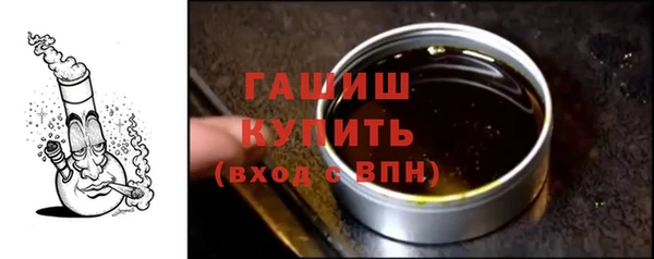 MESCALINE Беломорск