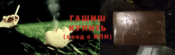 MESCALINE Беломорск
