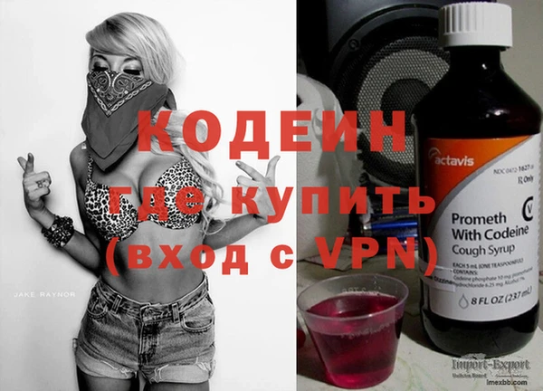 твердый Белоозёрский