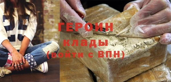 MESCALINE Беломорск
