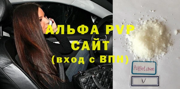 MESCALINE Беломорск