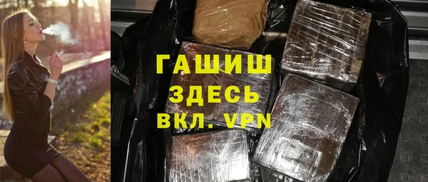 mdpv Богородск