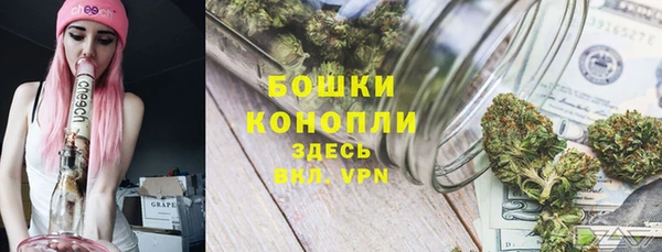 MESCALINE Беломорск