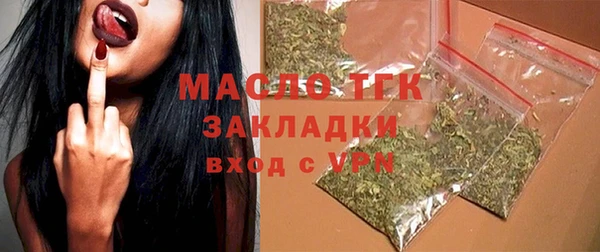 твердый Белоозёрский