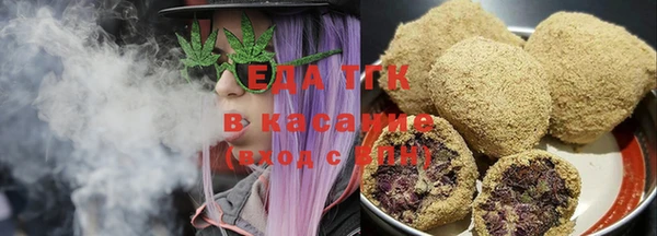 мефедрон мука Богданович