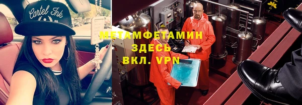 марки lsd Снежногорск