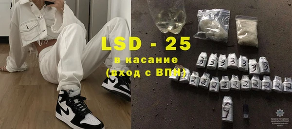 твердый Белоозёрский