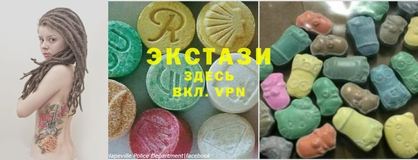 твердый Белоозёрский