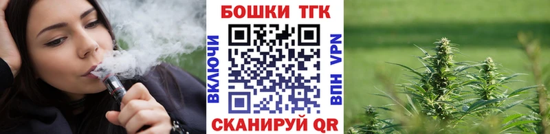 Шишки марихуана семена  Верхняя Тура 